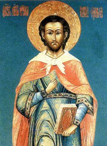 San Justino, mártir (~100-165)