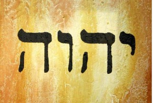 Tetragrammaton de Ex 3, 14